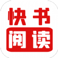 快书阅读 v1.0.8