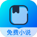 几本免费小说 v1.0.0