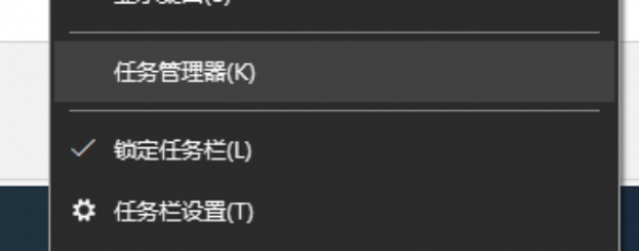 太空房地产闪退怎么办 太空房地产闪退解决方法