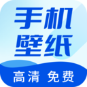 壁纸无忧 v1.3.4