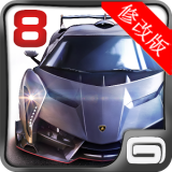 都市赛车8 v8.0.1