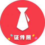 美萌证件照 v1.08