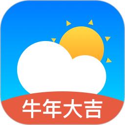 出行天气 v1.1.2