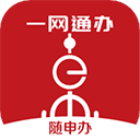 随申办市民云 v8.0.4