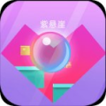 泡泡糖大作战 v1.5.1