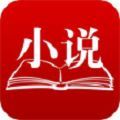 尚温阅读 v1.0.9.100