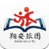 翔安旅图 v1.0