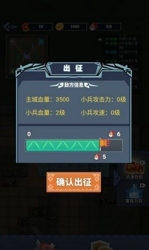 你家没了手游下载-你家没了最新版下载v1.0.1