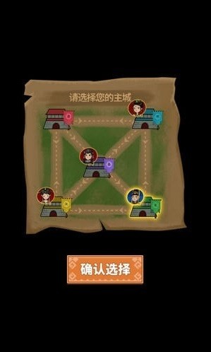 你家没了手游下载-你家没了最新版下载v1.0.1