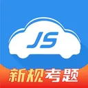 极速驾培
