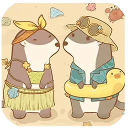 鼹鼠同行之森林之家