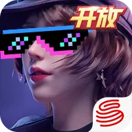 王牌竞速蛋仔派对联动