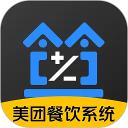 店小算