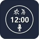 语音报时闹钟
