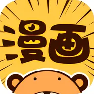 绯红漫画免费阅读版