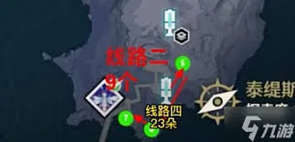鸣潮守岸人材料在哪快速刷取