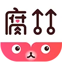腐竹小说免费版