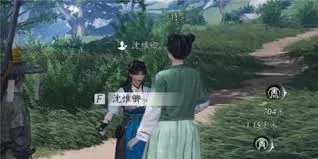 燕云十六声古月胡怎么对话结交