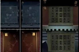 引魂铃2破阵子第五章莫等闲怎么过