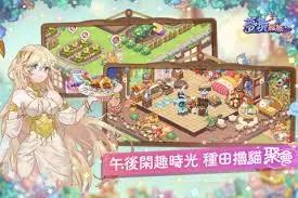梦境食旅开荒员工如何培养