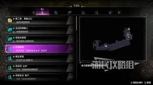 如龙8外传夏威夷海盗船员易招募位置在哪