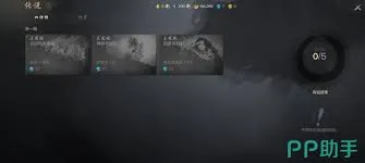 剑灵2记忆碎片怎么获取