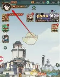群英风华录怎么更换头像