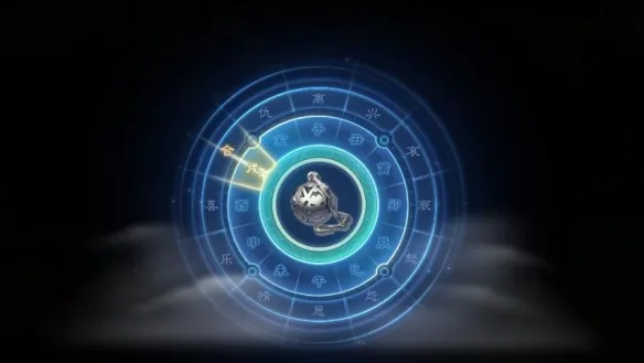梦幻西游戌时银熏球如何获取 梦幻西游戌时银熏球获取攻略