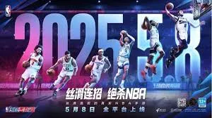 热血美职篮中紫卡哪张最好