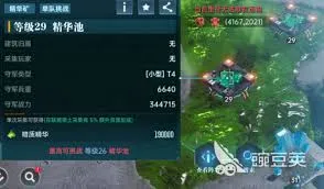 群星纪元据点争夺的做法
