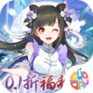 苍月传说 v1.0.0安卓版
