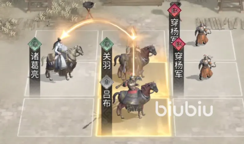 三国天下归心上线时间是哪天 三国天下归心上线时间说明